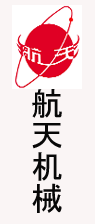 酒泉航天机械能源有限责任公司